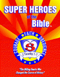 Bible Heroes Bible Lesson Plans